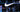 From the Air Jordan to Athleisure: Nike's Impact on Sports Fashion